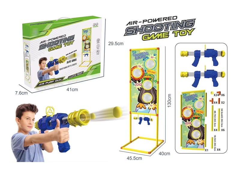 SOFT SHOOTING GUN SET - HP1178574
