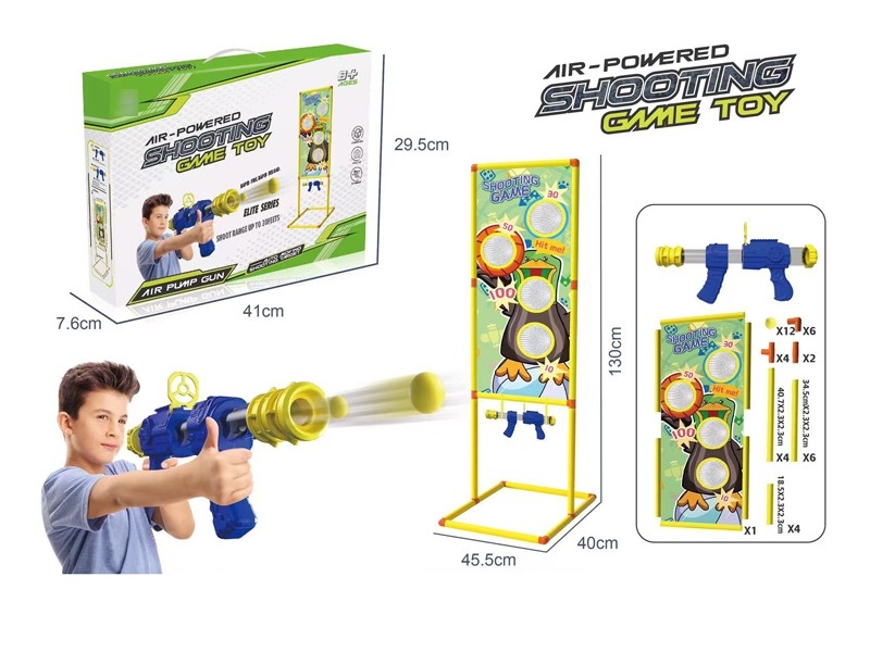 SOFT SHOOTING GUN SET - HP1178575