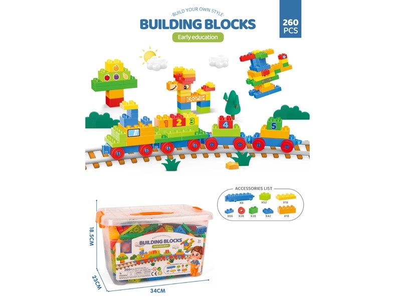 BUILDING BLOCKS 260PCS - HP1178585