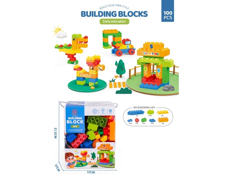 BUILDING BLOCKS 100PCS - HP1178594