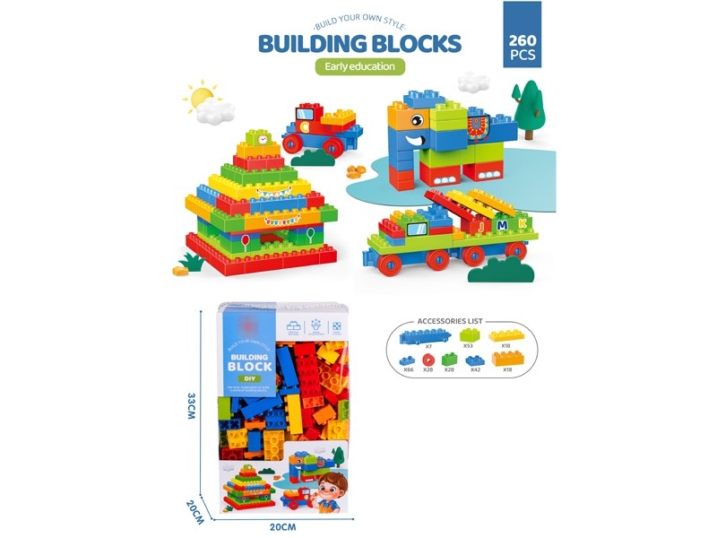 BUILDING BLOCKS 260PCS - HP1178596
