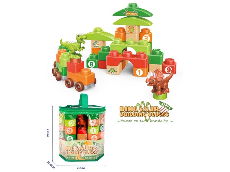 BUILDING BLOCKS 41PCS - HP1178605