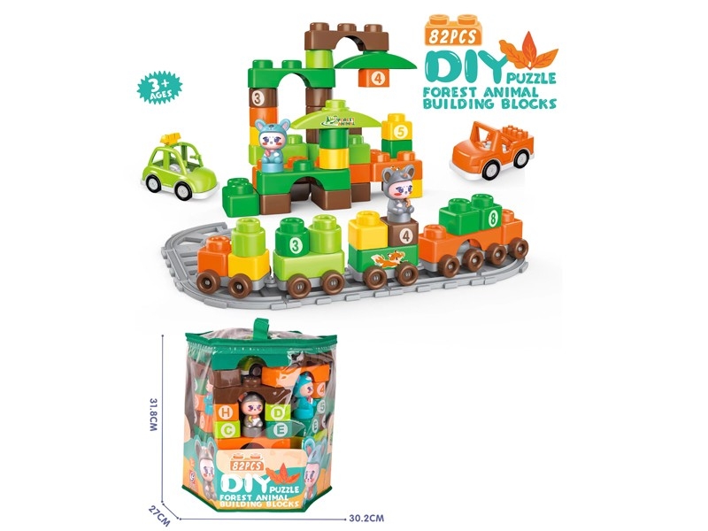 BUILDING BLOCKS 82PCS - HP1178610