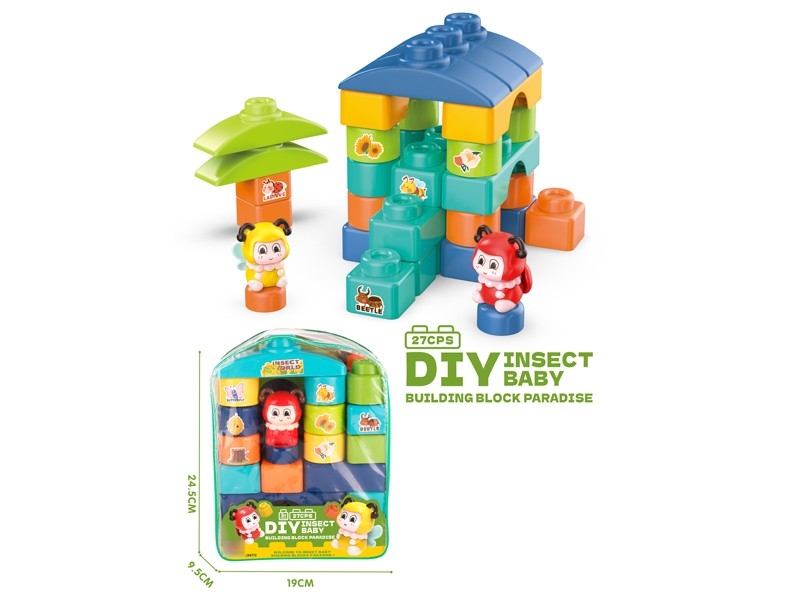 BUILDING BLOCKS 27PCS - HP1178611