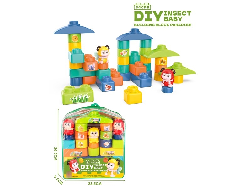 BUILDING BLOCKS 24PCS - HP1178612