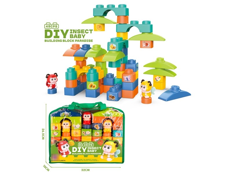 BUILDING BLOCKS 45PCS - HP1178613