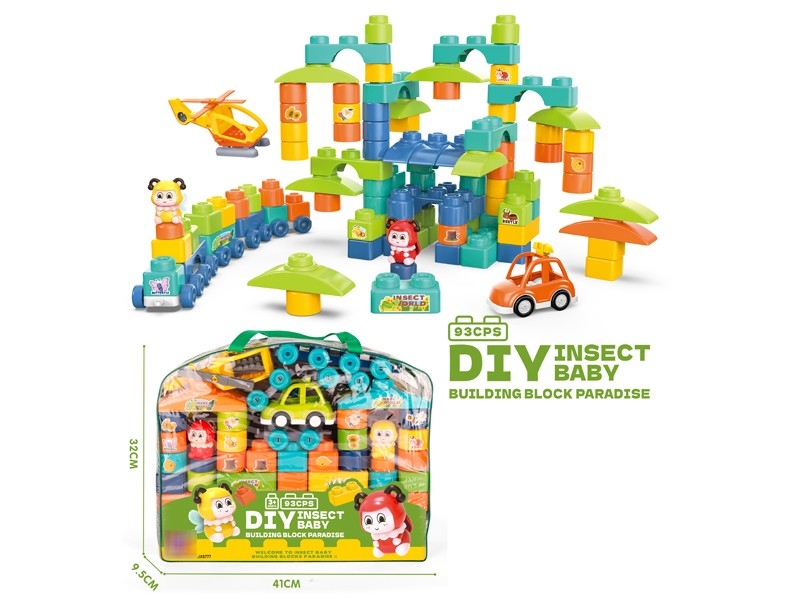 BUILDING BLOCKS 93PCS - HP1178616