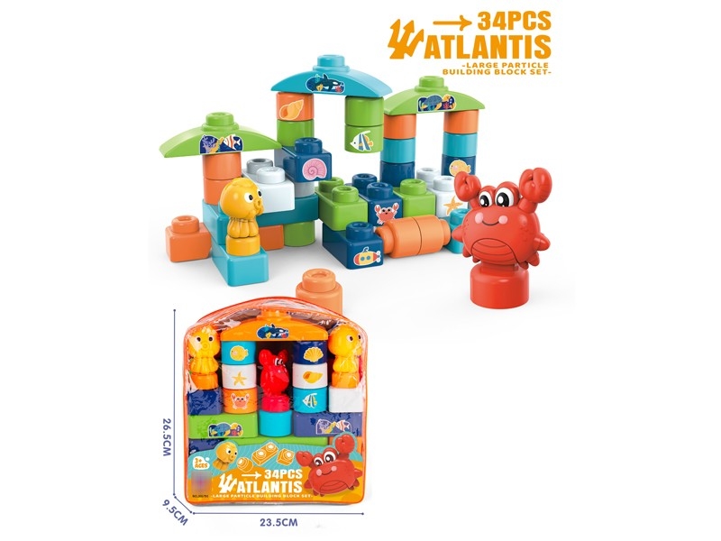 BUILDING BLOCKS 34PCS - HP1178630