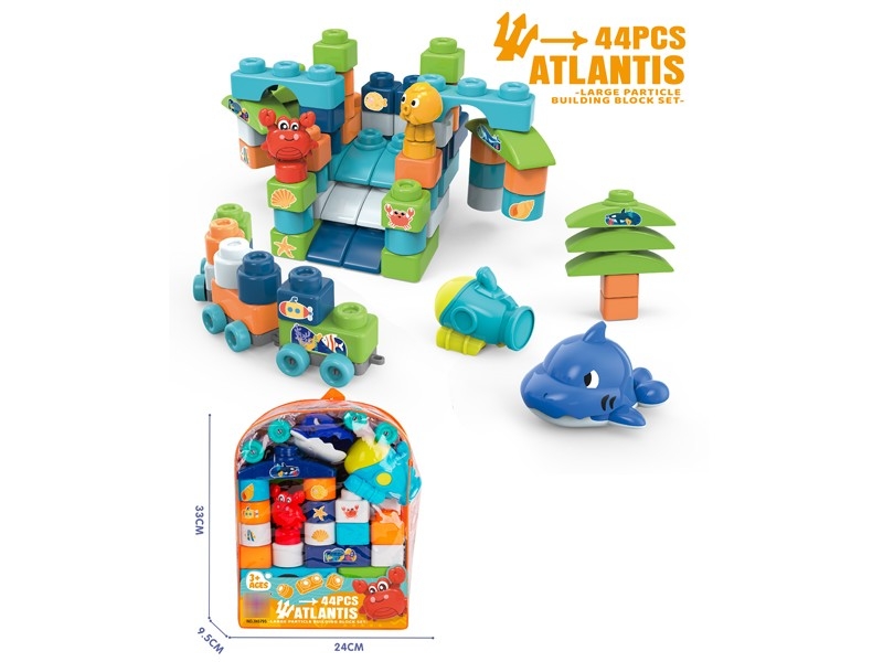 BUILDING BLOCKS 44PCS - HP1178632