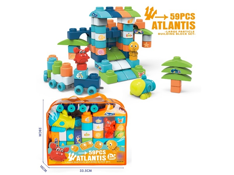 BUILDING BLOCKS 59PCS - HP1178633