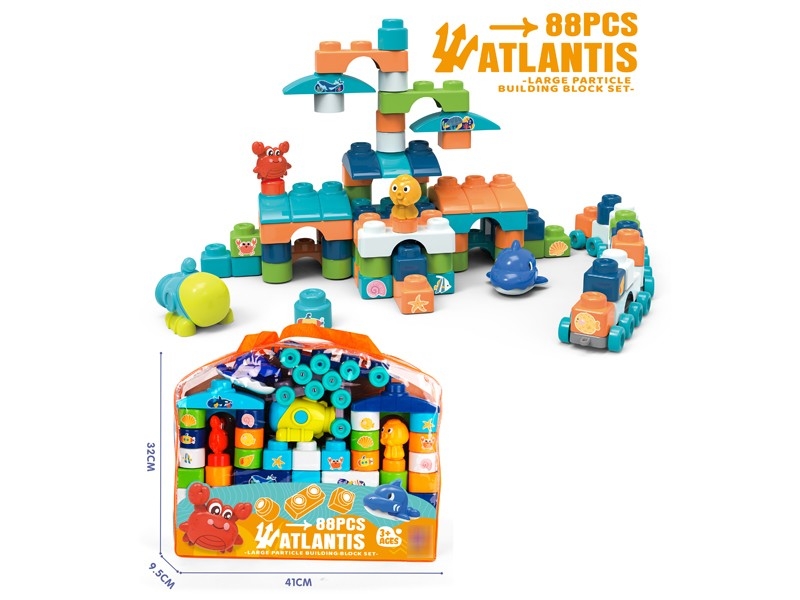 BUILDING BLOCKS 88PCS - HP1178634