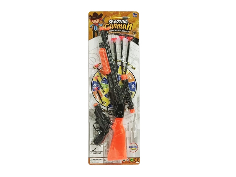 SOFT SHOOTING GUN SET - HP1178644