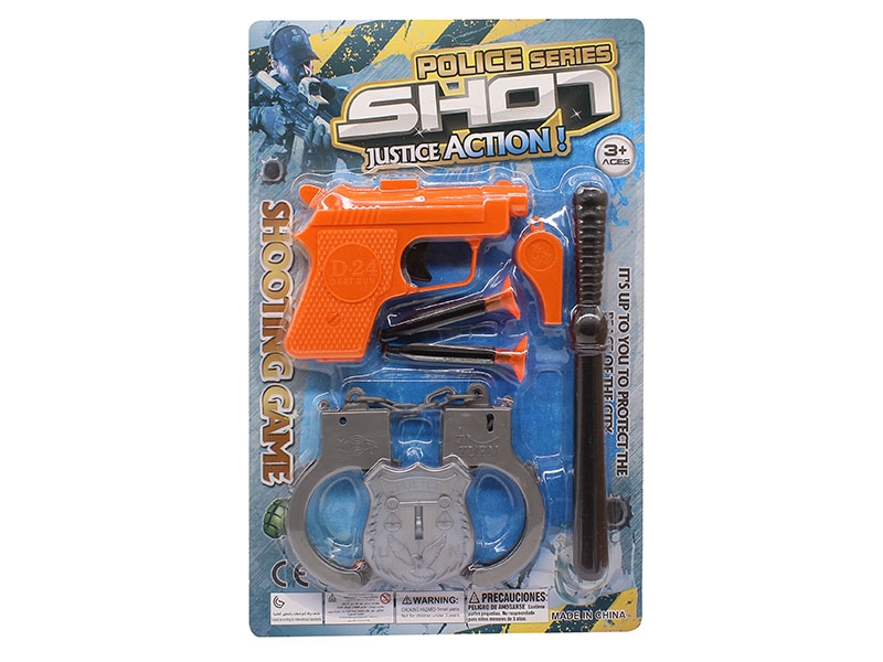 SOFT SHOOTING GUN - HP1178664