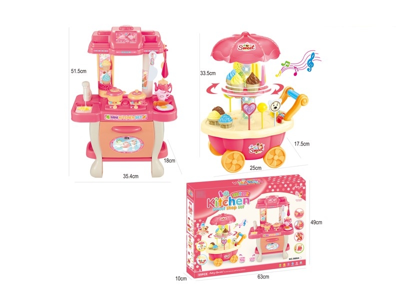 KITCHEN SET W/LIGHT & MUSIC - HP1178689