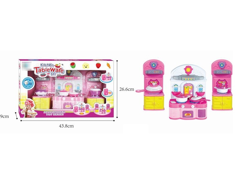 KITCHEN SET - HP1178694