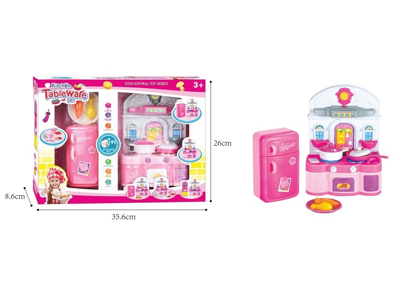 KITCHEN SET - HP1178695