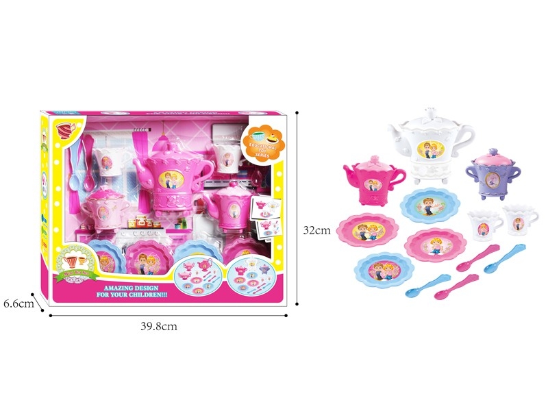 KITCHEN SET - HP1178699