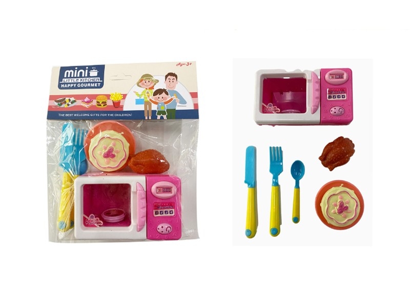 KITCHEN SET - HP1178703