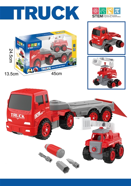 DIY ASSEMBLE FREE WHEEL FIRE RESCUE CAR - HP1178739