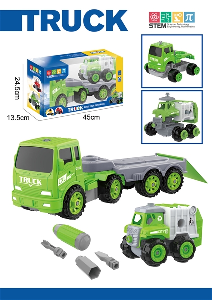 DIY ASSEMBLE FREE WHEEL SANITATION TRUCK - HP1178742