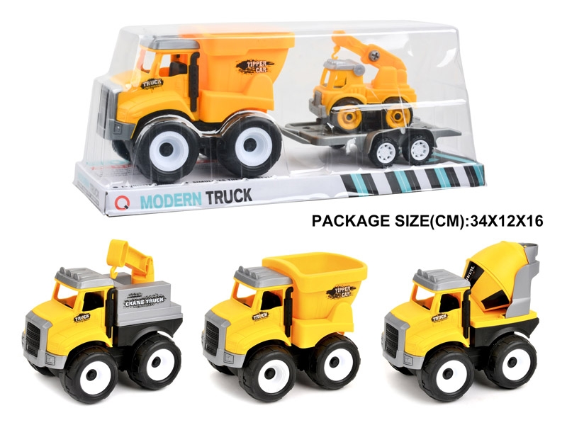 FRICTION CONSTRUCTION CAR W/FREE WAY CAR 1PCS - HP1178954