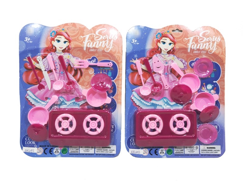 KITCHEN SET，2ASST - HP1179033