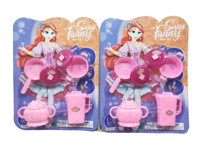 KITCHEN SET，2ASST - HP1179036