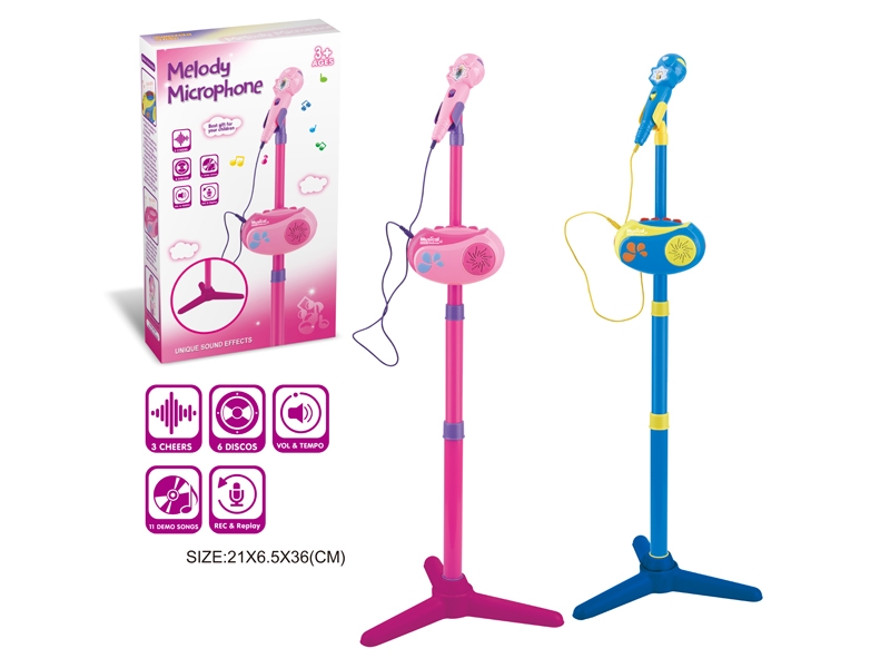MELODY MICROPHONE，NOT BLUETOOTH - HP1179061