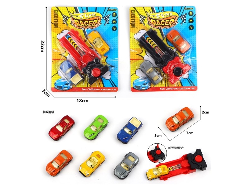 1:64 FREE WAY DIE-CAST CAR W/CATAPULT，3ASST - HP1179082