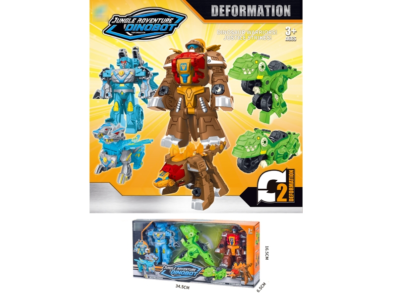 TRANSFORMER - HP1179154