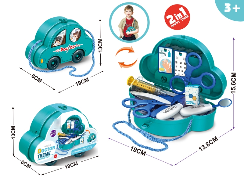 DOCTOR SET - HP1179168
