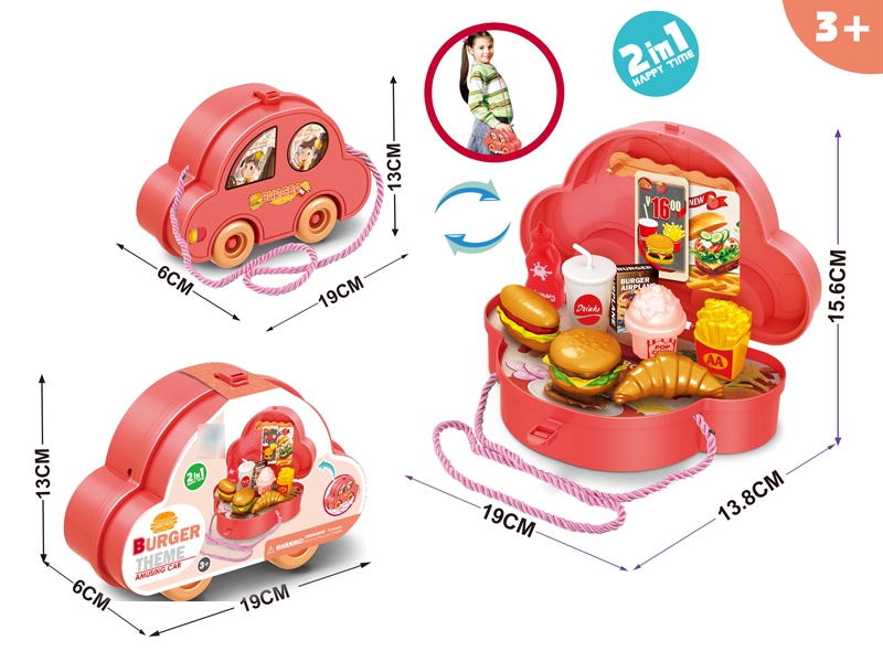 KITCHEN SET - HP1179169