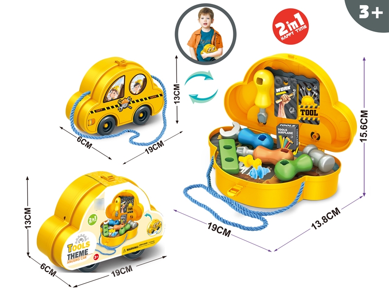 TOOL SET - HP1179170