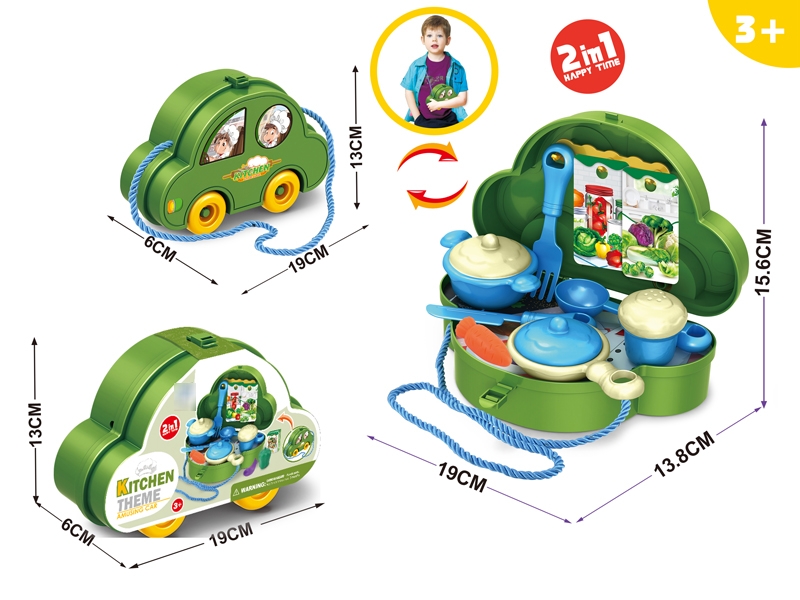 KITCHEN SET - HP1179172