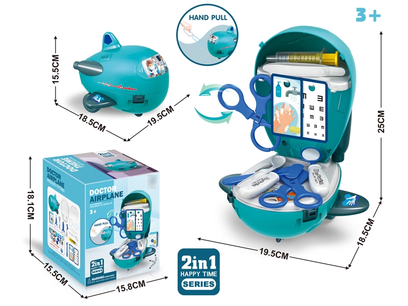 DOCTOR SET - HP1179174