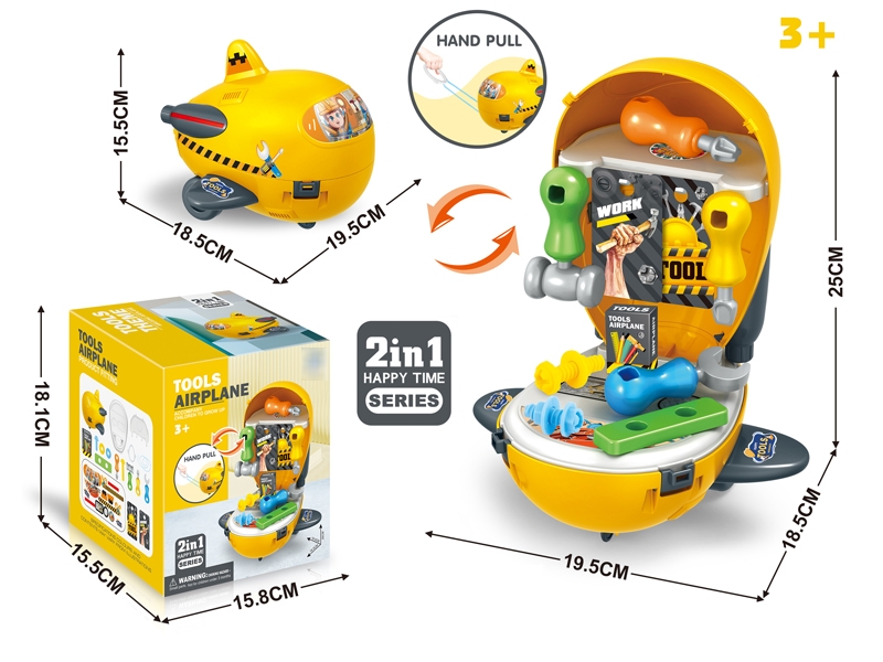 TOOL SET - HP1179177