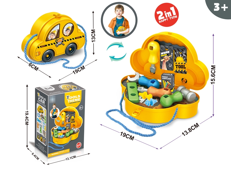 TOOL SET - HP1179179