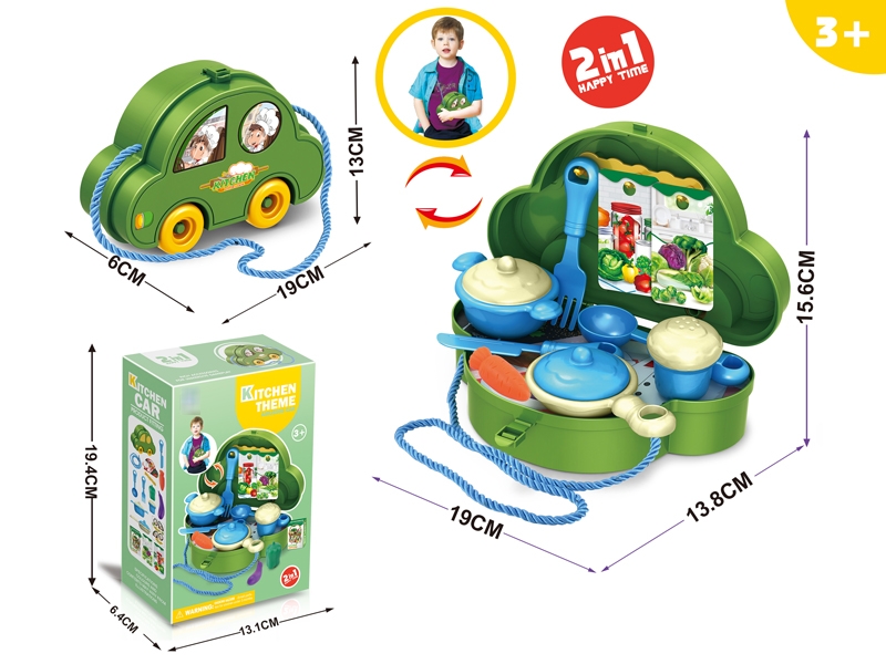 KITCHEN SET - HP1179181