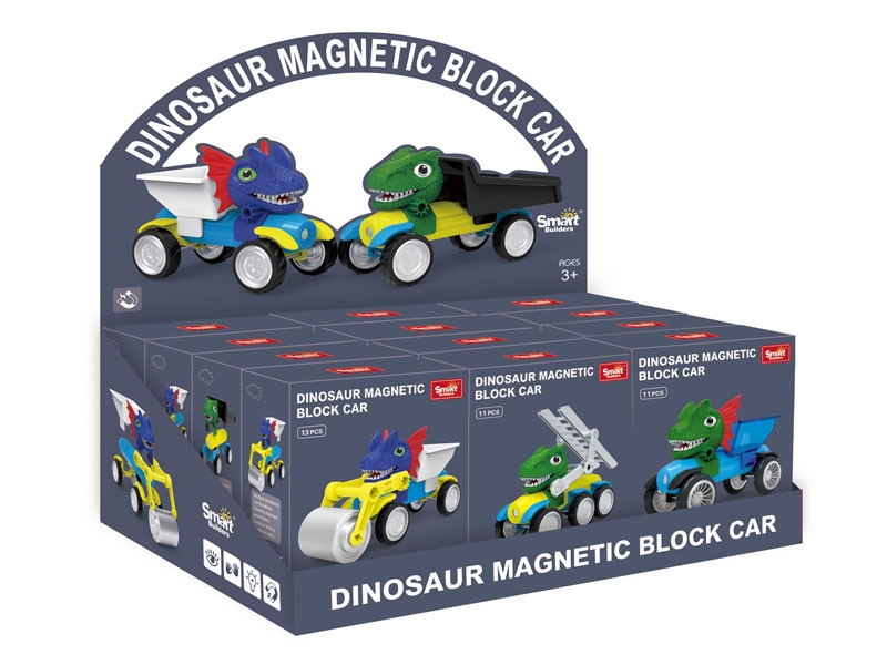 MAGNETIC BLOCKS  DINOSAUR CAR，12PCS/DISPLAY - HP1179221