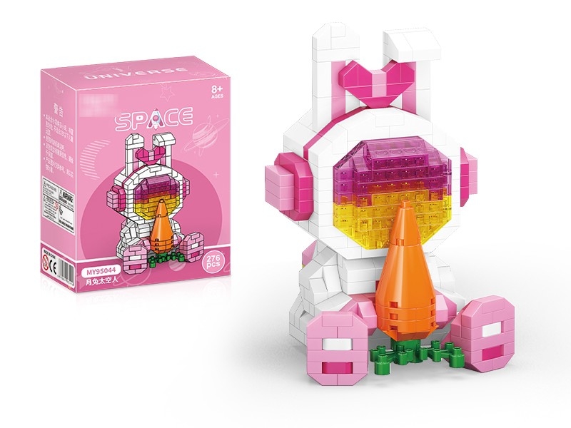 BUILDING BLOCK（276PCS) - HP1179231