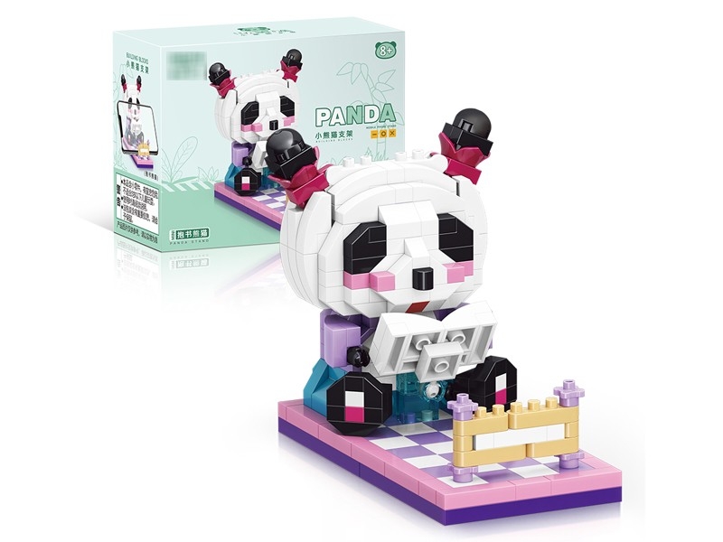BUILDING BLOCK（326PCS) - HP1179238