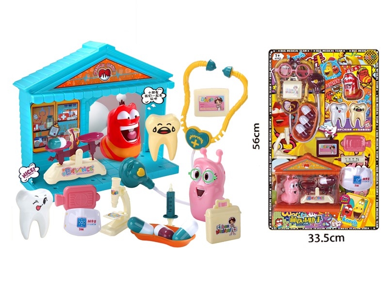 DOCTOR SET (2 COLORS) - HP1179248