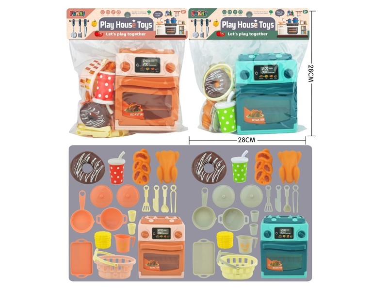 KITCHEN SET - HP1179249