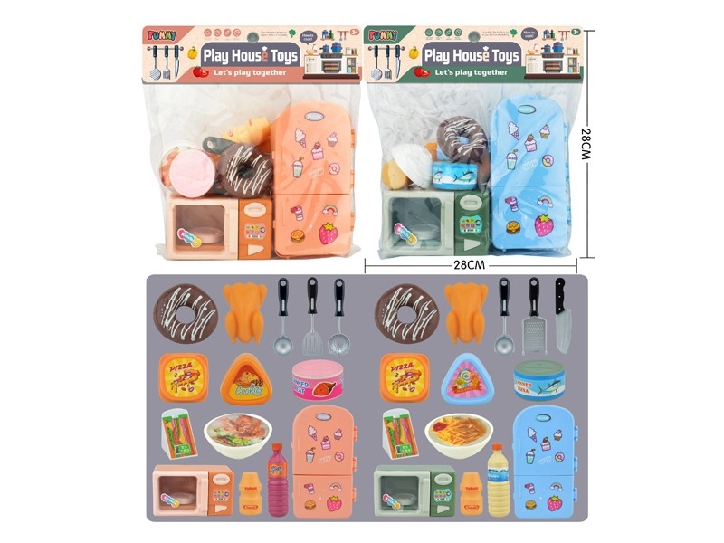 KITCHEN SET - HP1179251