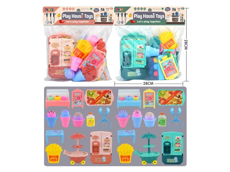 KITCHEN SET - HP1179252