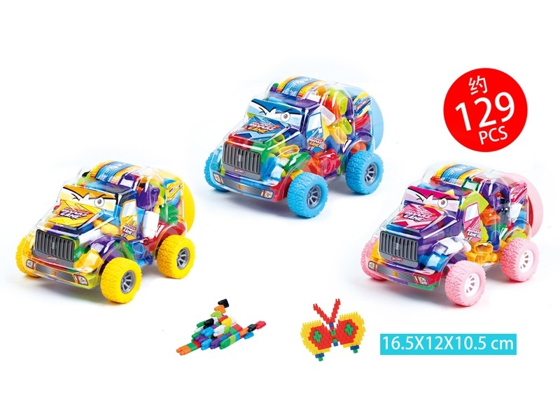 BUILDING BLOCKS (129 PCS) - HP1179288