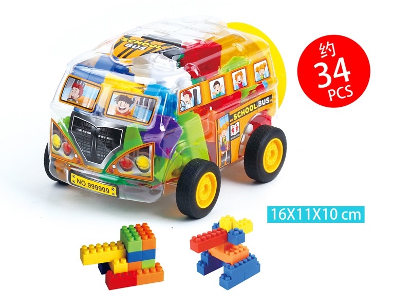BUILDING BLOCKS (34 PCS) - HP1179297