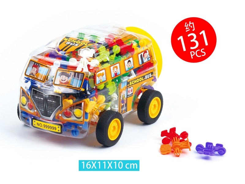BUILDING BLOCKS (131 PCS) - HP1179303
