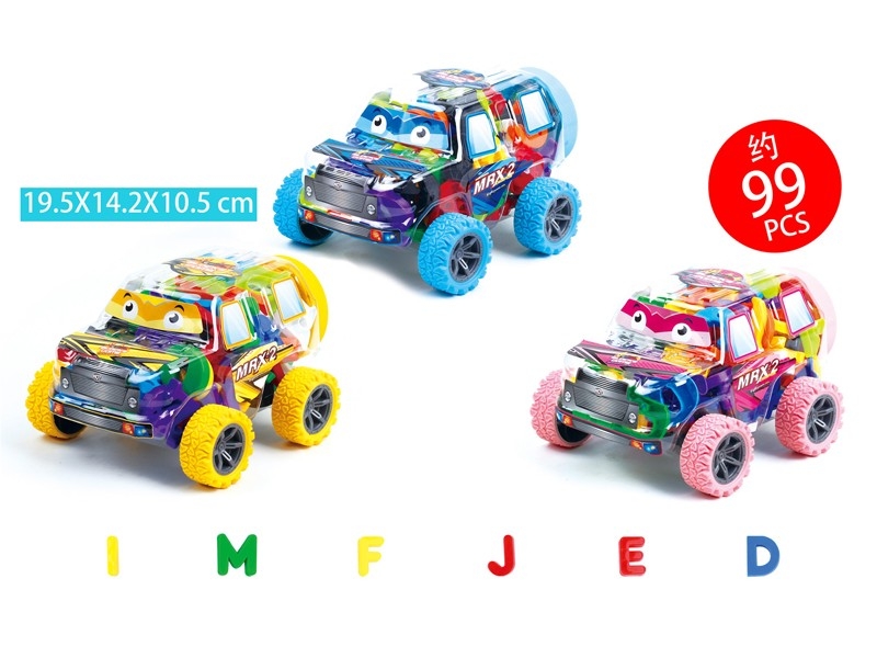 BUILDING BLOCKS (99 PCS) - HP1179311