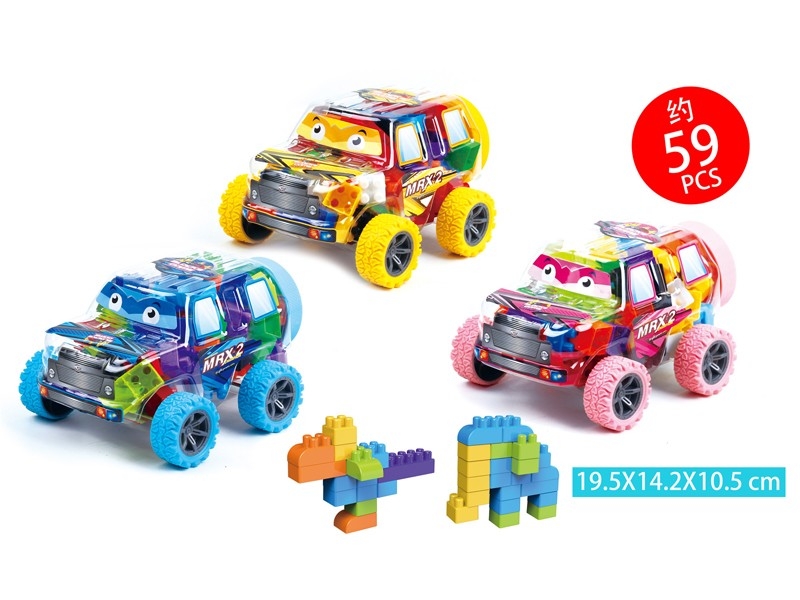 BUILDING BLOCKS (59 PCS) - HP1179315